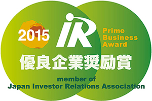 Received Best IR Award for Encouragement